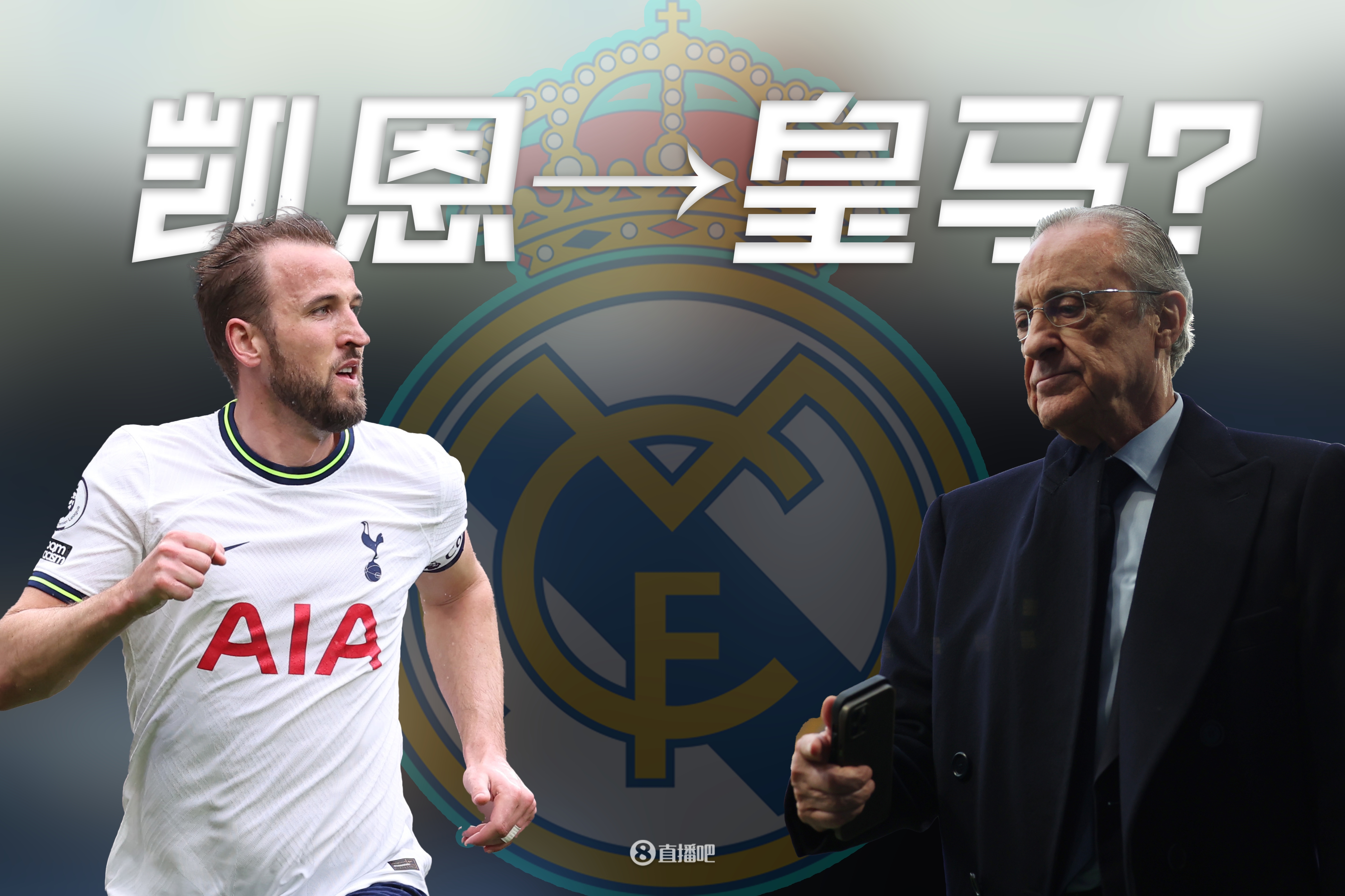 凯恩赛事官方发布战术调整新规，快船引发争议！