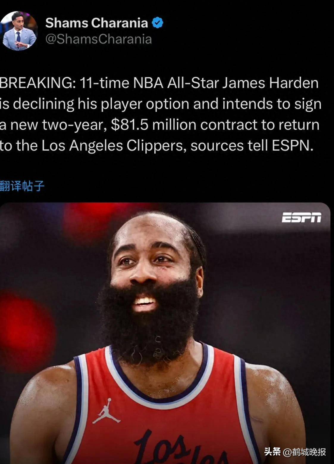 快船队惨败后更衣室爆发冲突，主帅回应，选择标准.